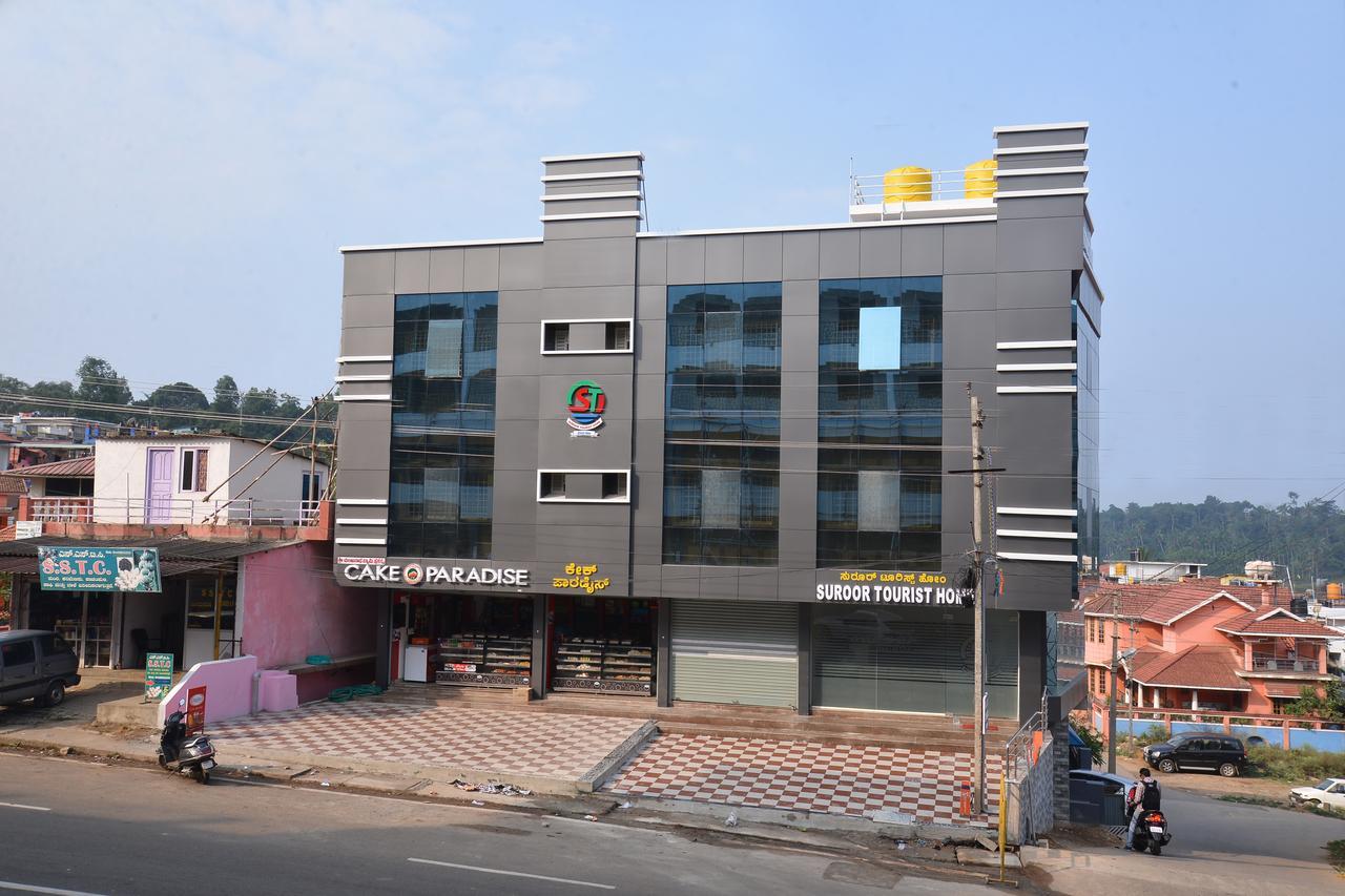 Suroor Tourist Home Virajpet Exterior photo